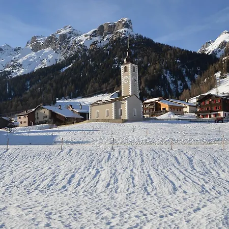 Hotel Seeblick *